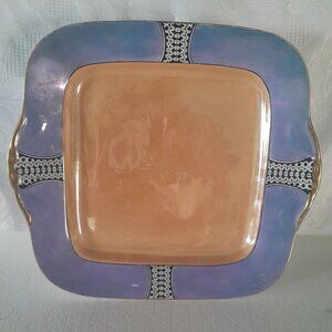 VTG Japanese "Noritake" Lusterware Small Platter